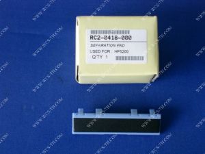 Separation pad Tray 1 [ELP]